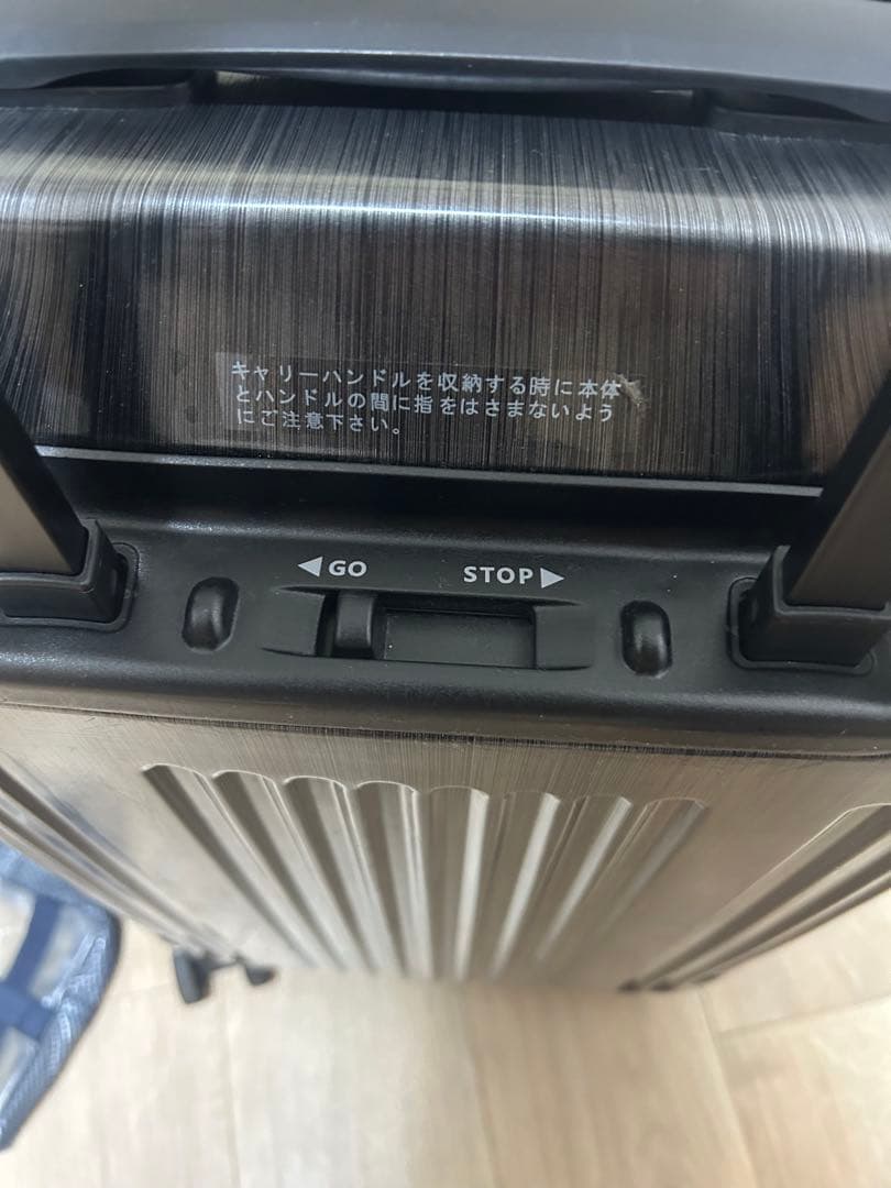 BERMAS インターシティフロントオープン