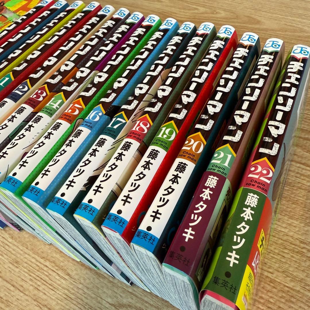 【美品】チェンソーマン 1〜22巻 全巻