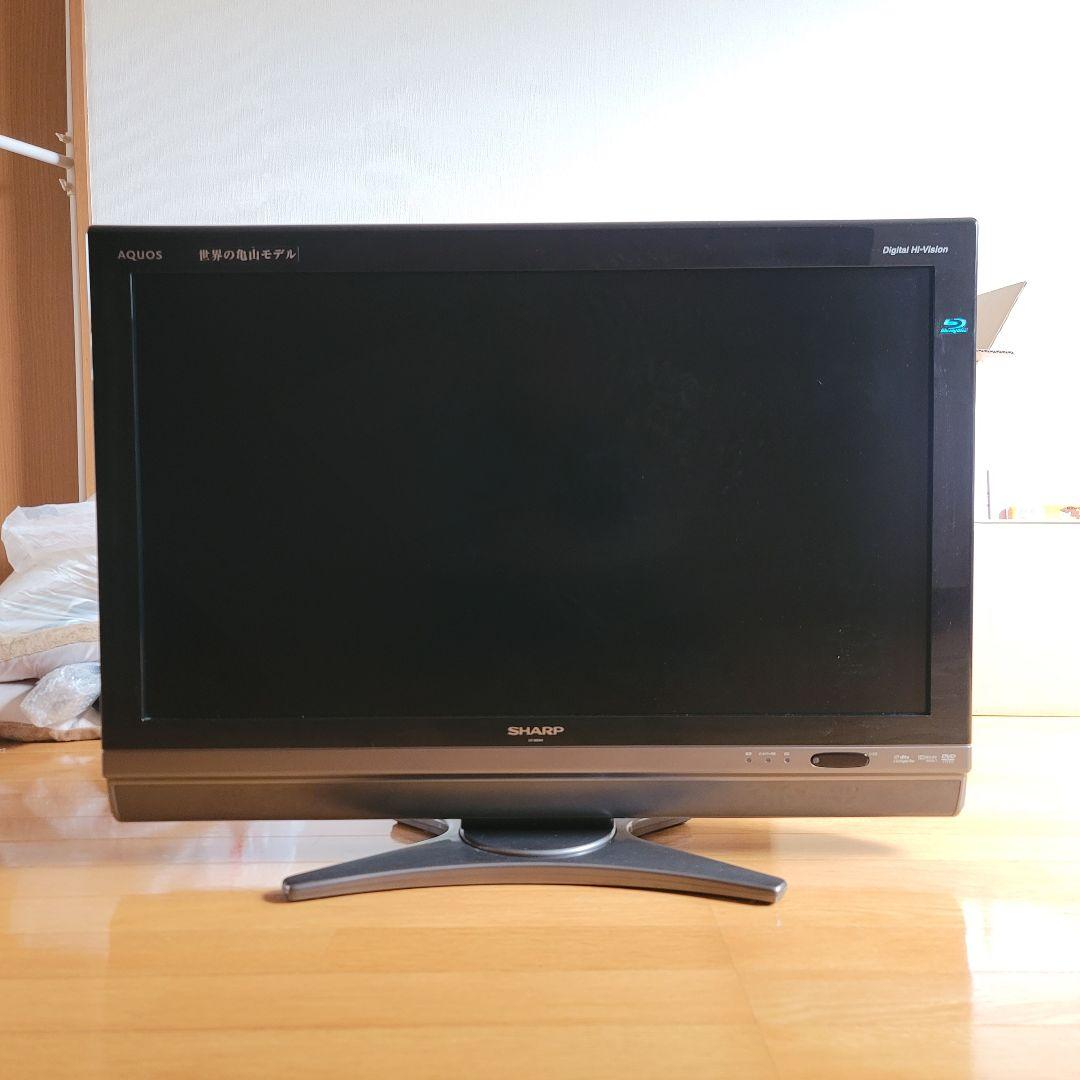 【迅速対応】BD内蔵 SHARP AQUOS 液晶テレビ LC-32DX2