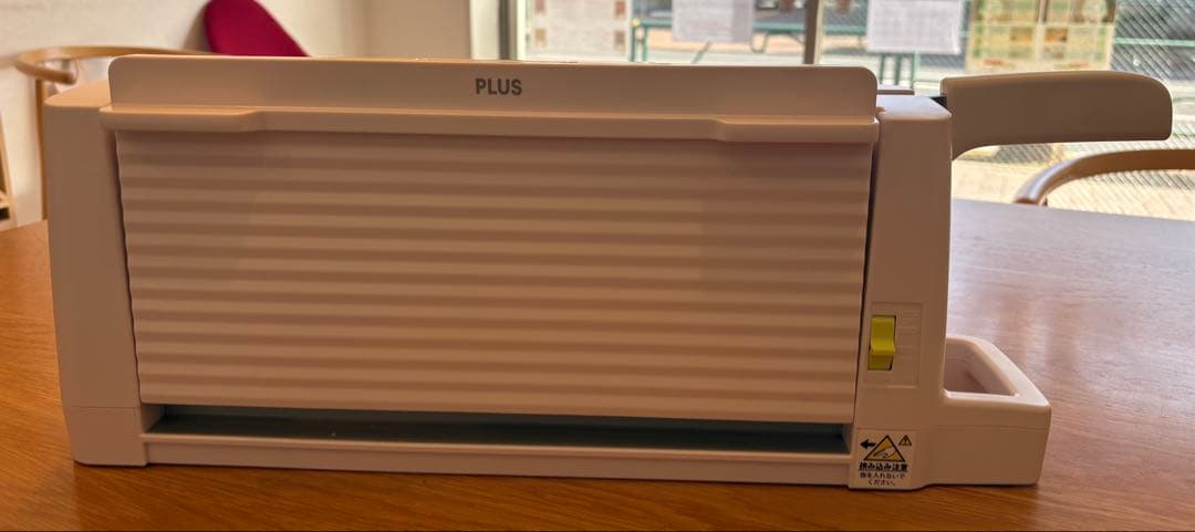 【PLUS】 コンパクト断裁機 PK-213