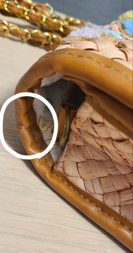 Kiki & Lala 編み込みショルダーバッグ