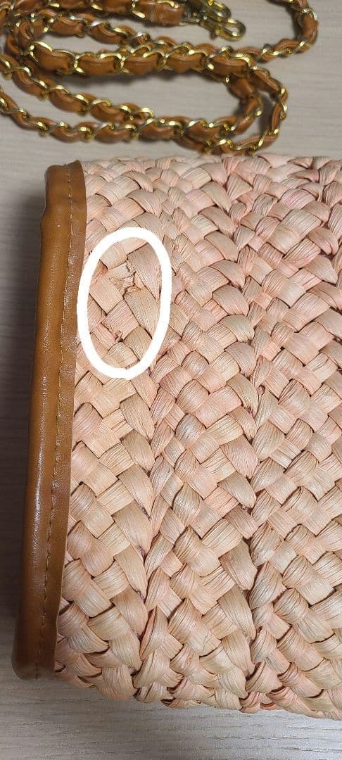 Kiki & Lala 編み込みショルダーバッグ