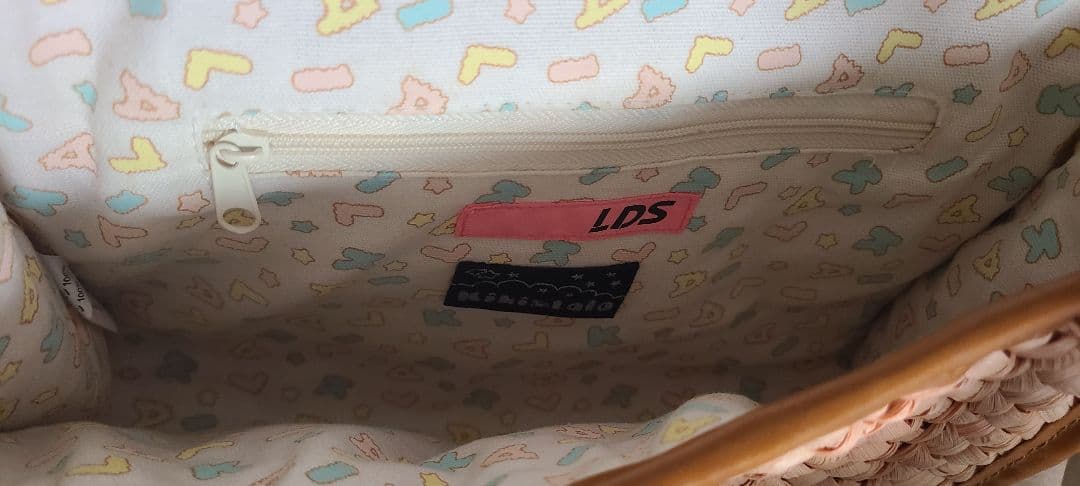 Kiki & Lala 編み込みショルダーバッグ