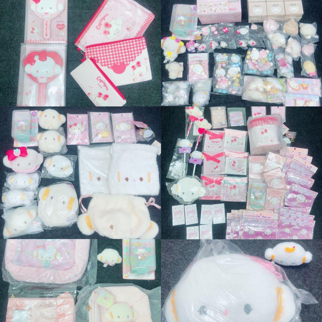 【セール中100,000▷80,000】こぎみゅん まとめ売り