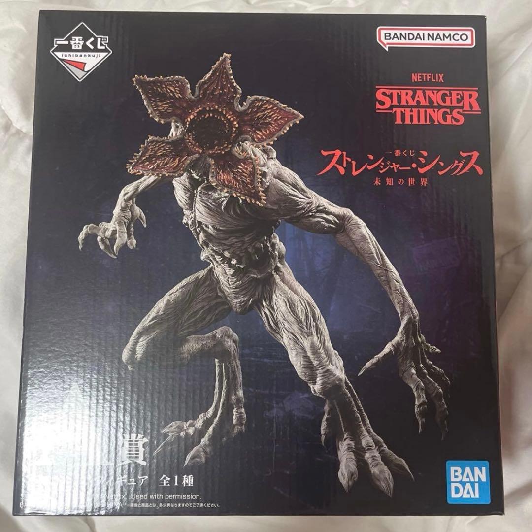 【匿名発送】ストレンジャー・シングス デモゴルゴン 一番くじ　A賞 フィギュア