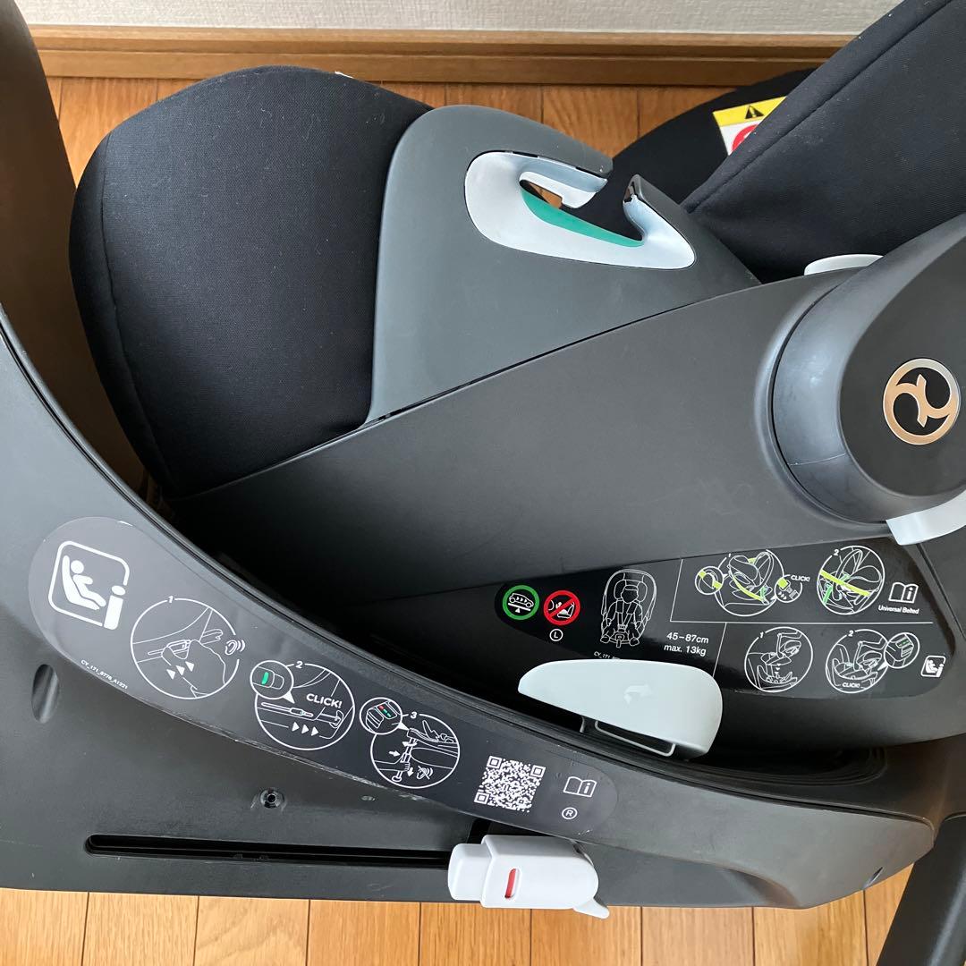 チャイルドシート(cybex Z2 i-SizeとベースZ2 Eマーク付)