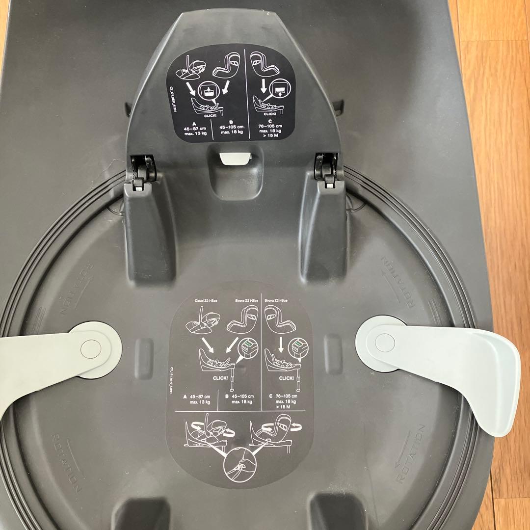 チャイルドシート(cybex Z2 i-SizeとベースZ2 Eマーク付)