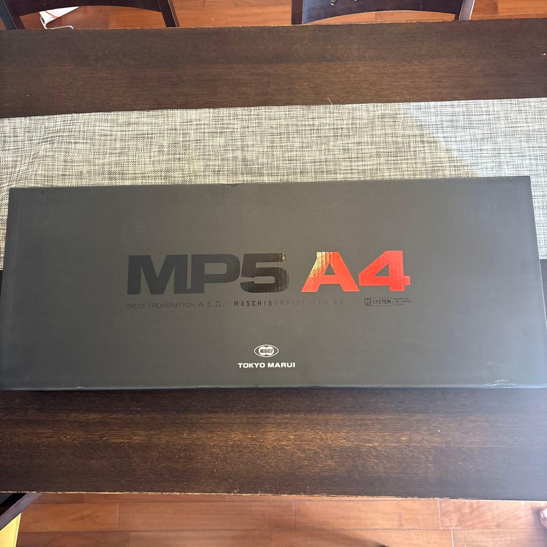東京マルイ MP5 A4 次世代電動ガン＋α