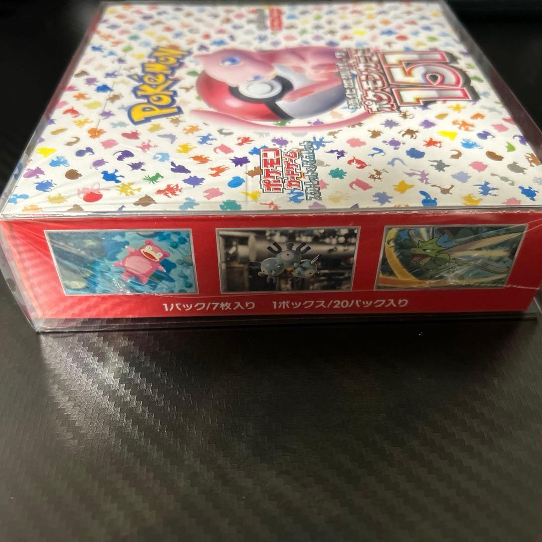 ポケモンカード151 テラスタルフェスセット【未開封】シュリンク付き