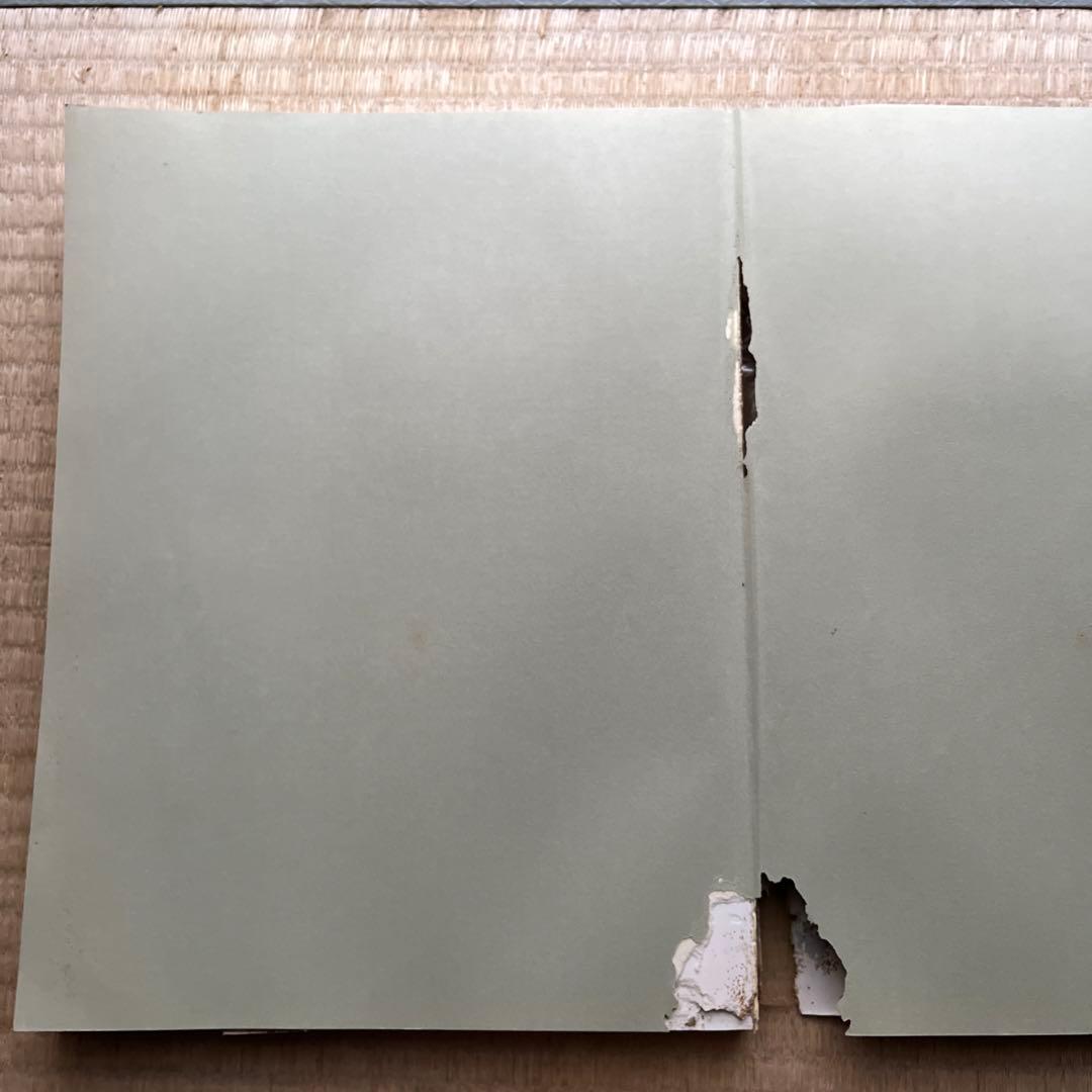 日本の絵巻　1〜20 全巻セット 中央公論社　 帯付き