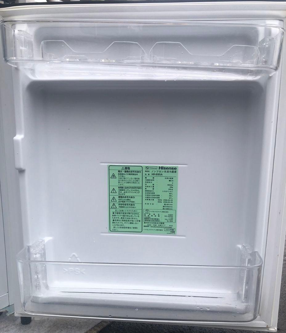 Hisense ノンフロン冷蔵庫 2020年 HR-B95A F20