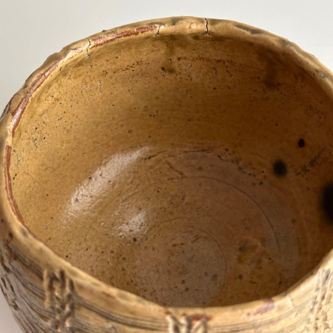 加藤春二 瀬戸焼 茶器 黄瀬戸 俵形 茶碗 共箱