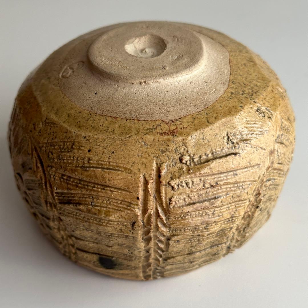 加藤春二 瀬戸焼 茶器 黄瀬戸 俵形 茶碗 共箱