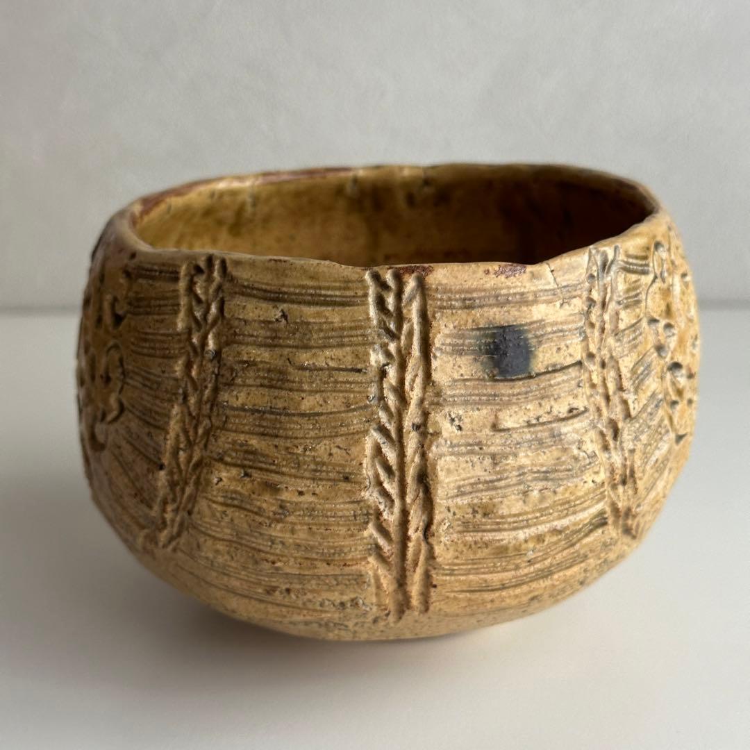 加藤春二 瀬戸焼 茶器 黄瀬戸 俵形 茶碗 共箱