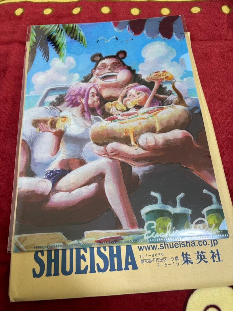 ワンピースマガジン クリアファイル２種セット