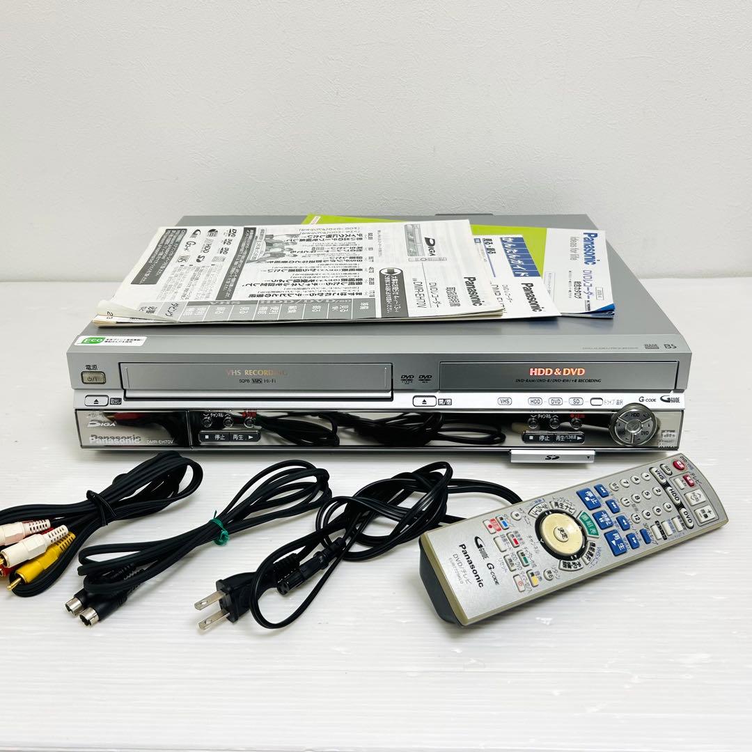 希少動作品 Panasonic VHS一体HDDレコーダー DMR-EH70V