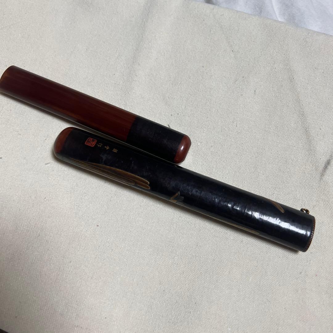 キセル　村田　漆塗りの煙管とケース　　アンティーク　骨董