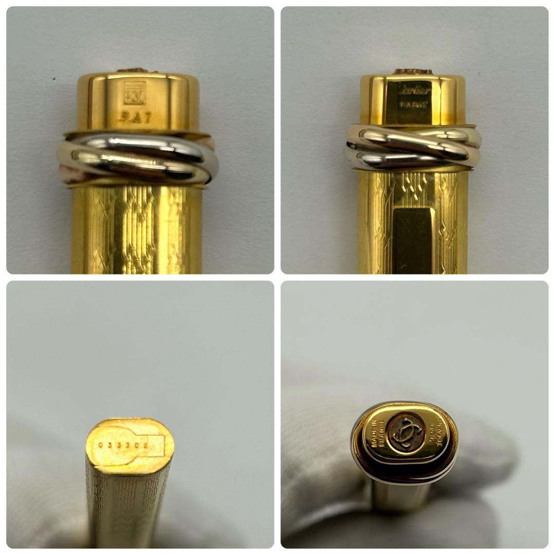 カルティエ　ペン　筆記用具　トリニティ　キャップ式　ボールペン