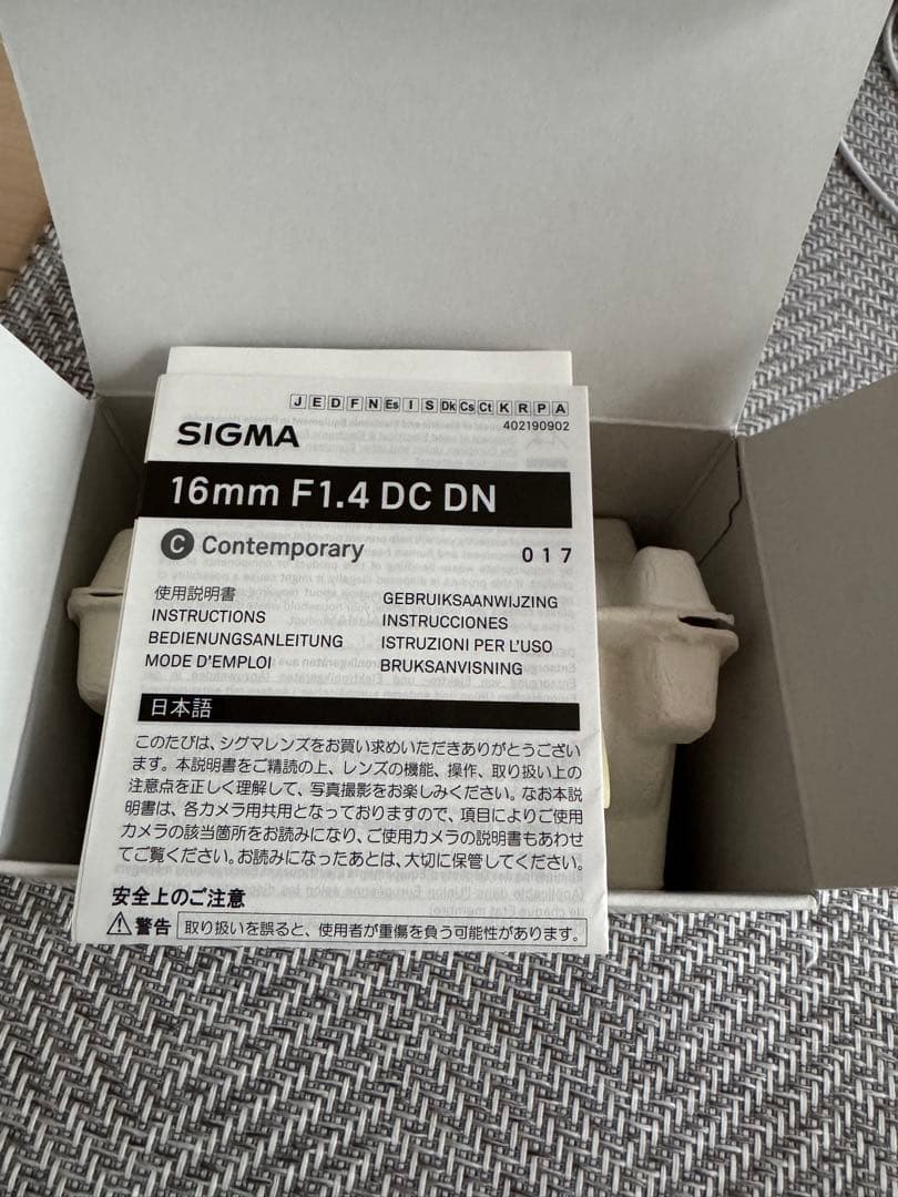 SIGMA 16mm F1.4 DC DN レンズ マイクロフォーサーズ