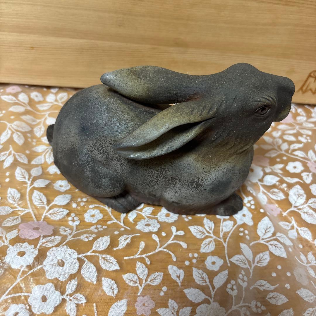 備前焼　小西陶古 干支 ウサギ置物