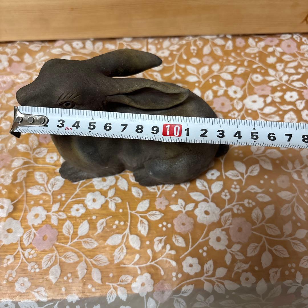 備前焼　小西陶古 干支 ウサギ置物