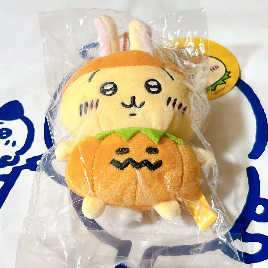 ちいかわ 仮装・・・ってこと！？なぷちミニマスコット うさぎ
