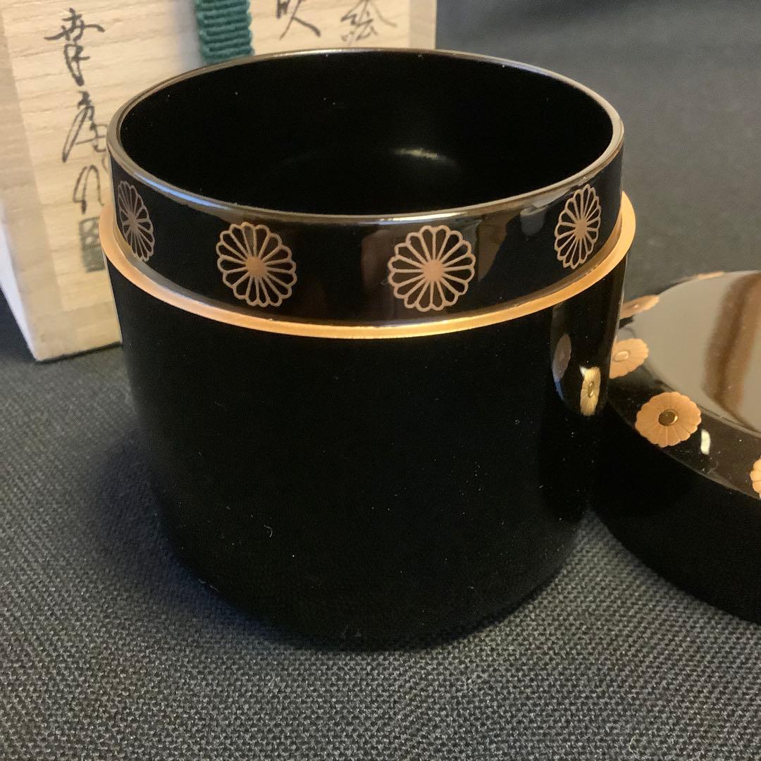 【茶道具】棗　雪吹　竹内幸斎　山中塗　伝統工芸