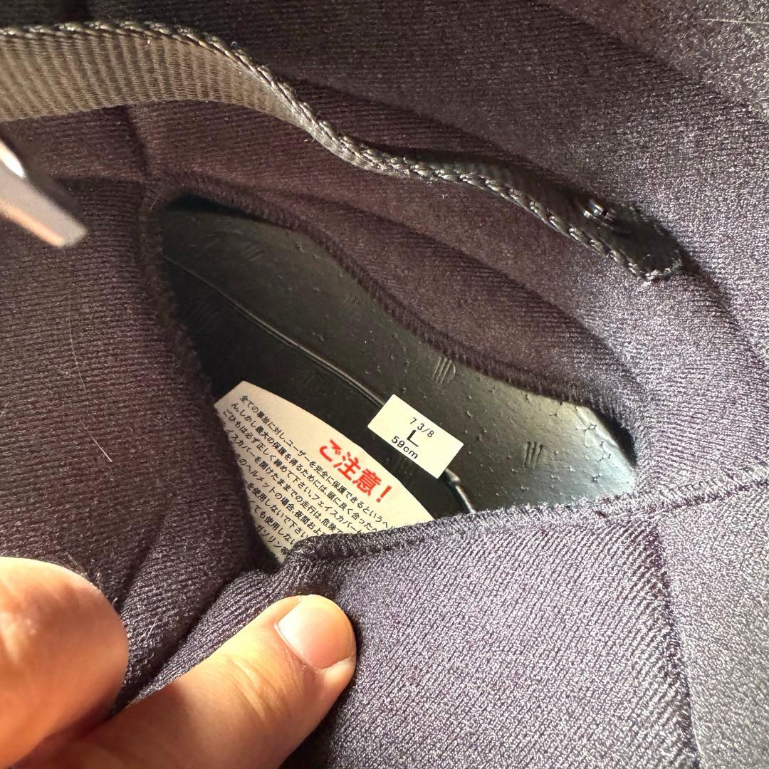 「無キズ」SHOEI グラムスター グレー　インカム付き