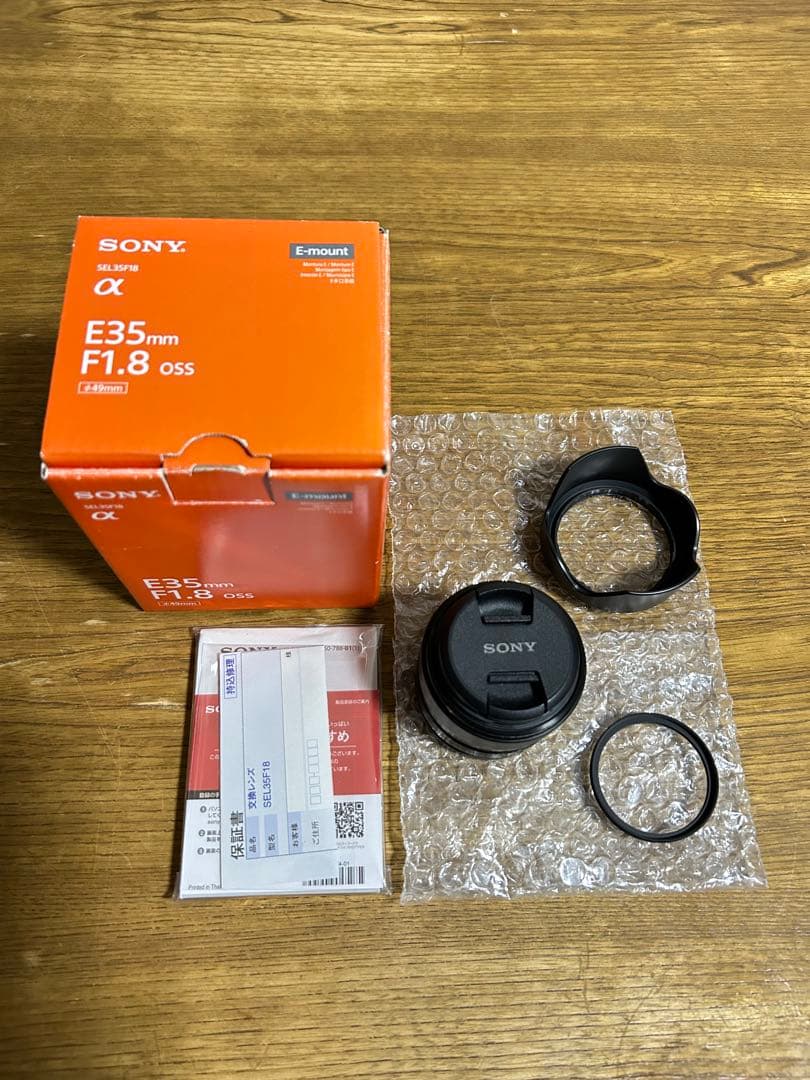 SONY　付属品完備 E 35mm F1.8 OSS SEL35F18