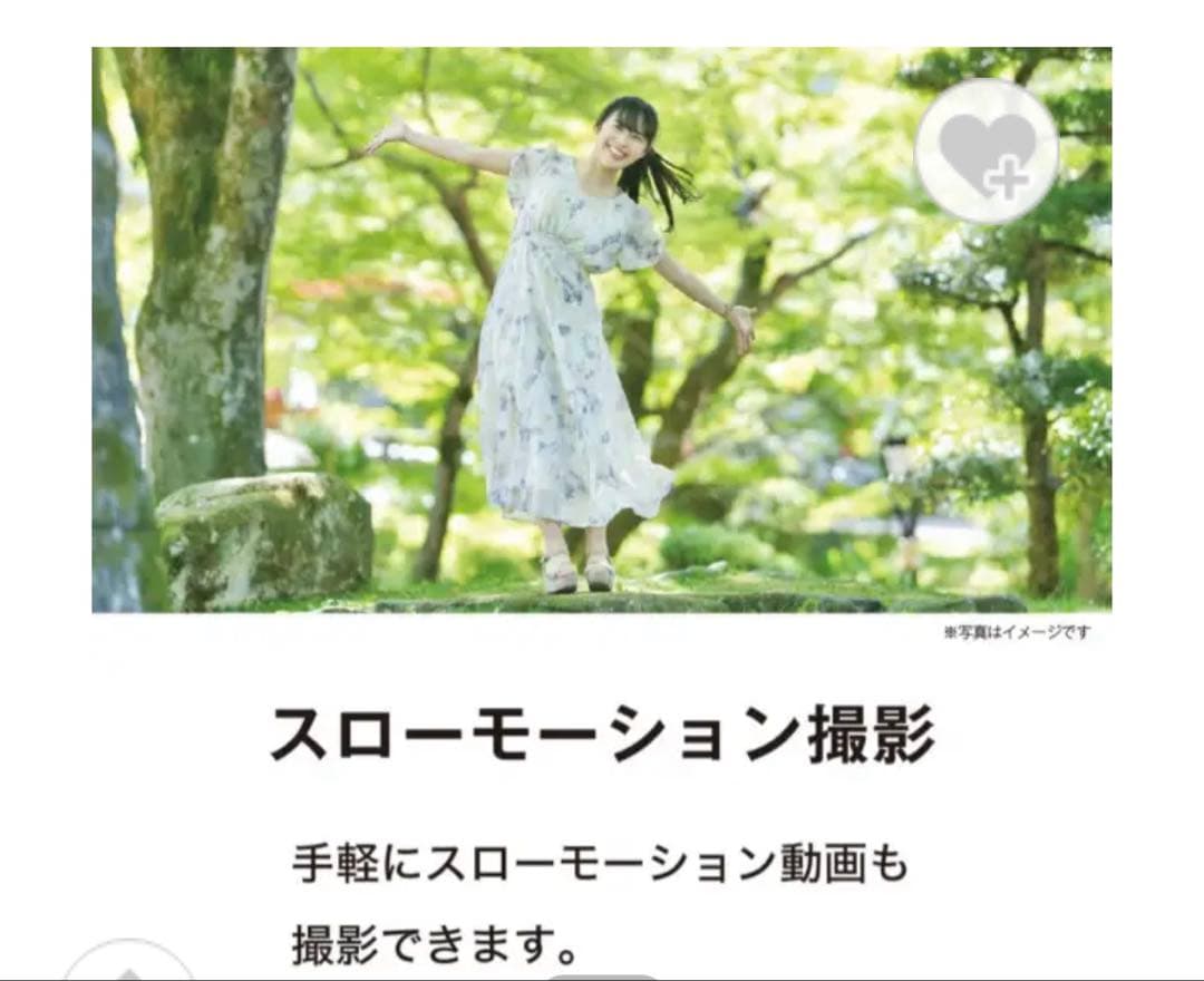 コンパクトデジタルカメラ kenko KC-ZM08 LTD