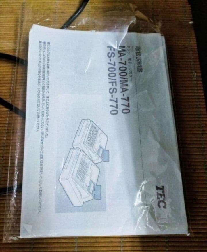 テックレジスター　MA-700　設定無料　現行機種　030300