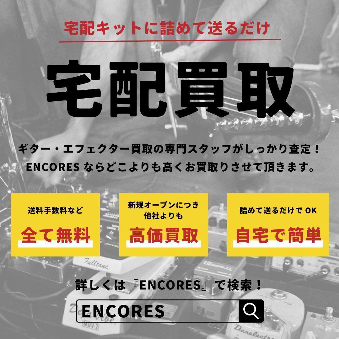 YAMAHA PACIFICA 510V パシフィカ