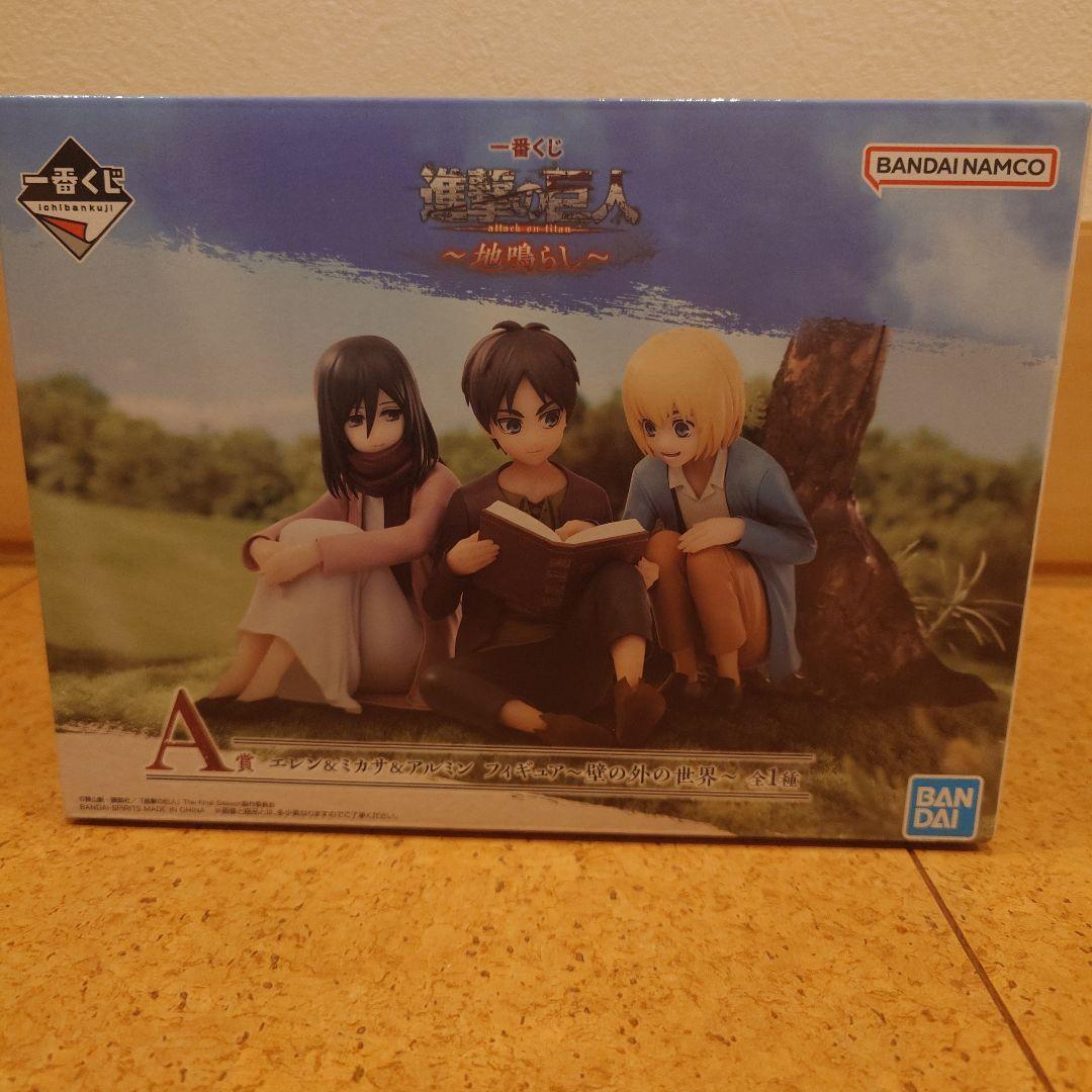 進撃の巨人 　地鳴らし　一番くじ Ａ賞　フィギュア