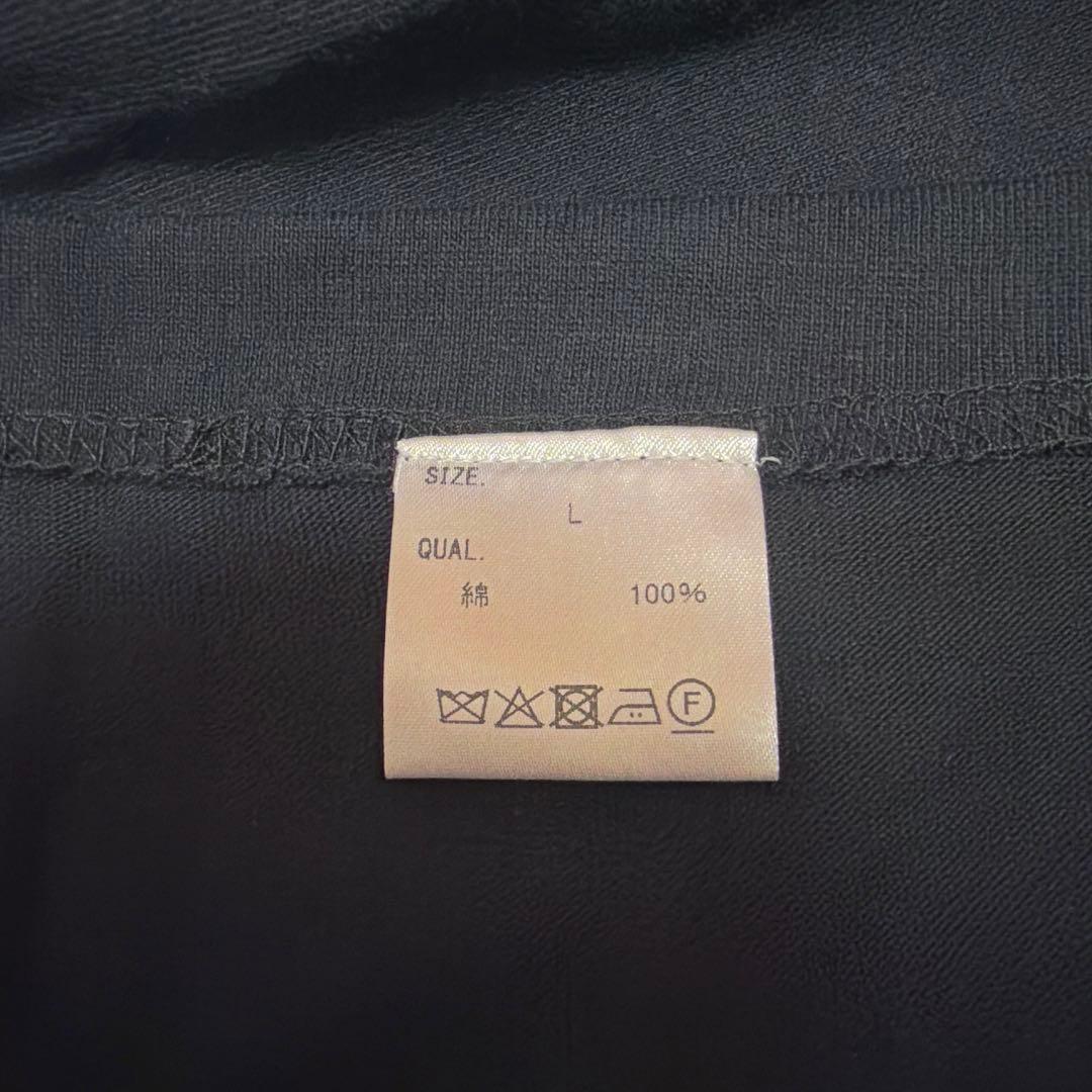 北海道コンサドーレ札幌×white mountaineering Tシャツセット