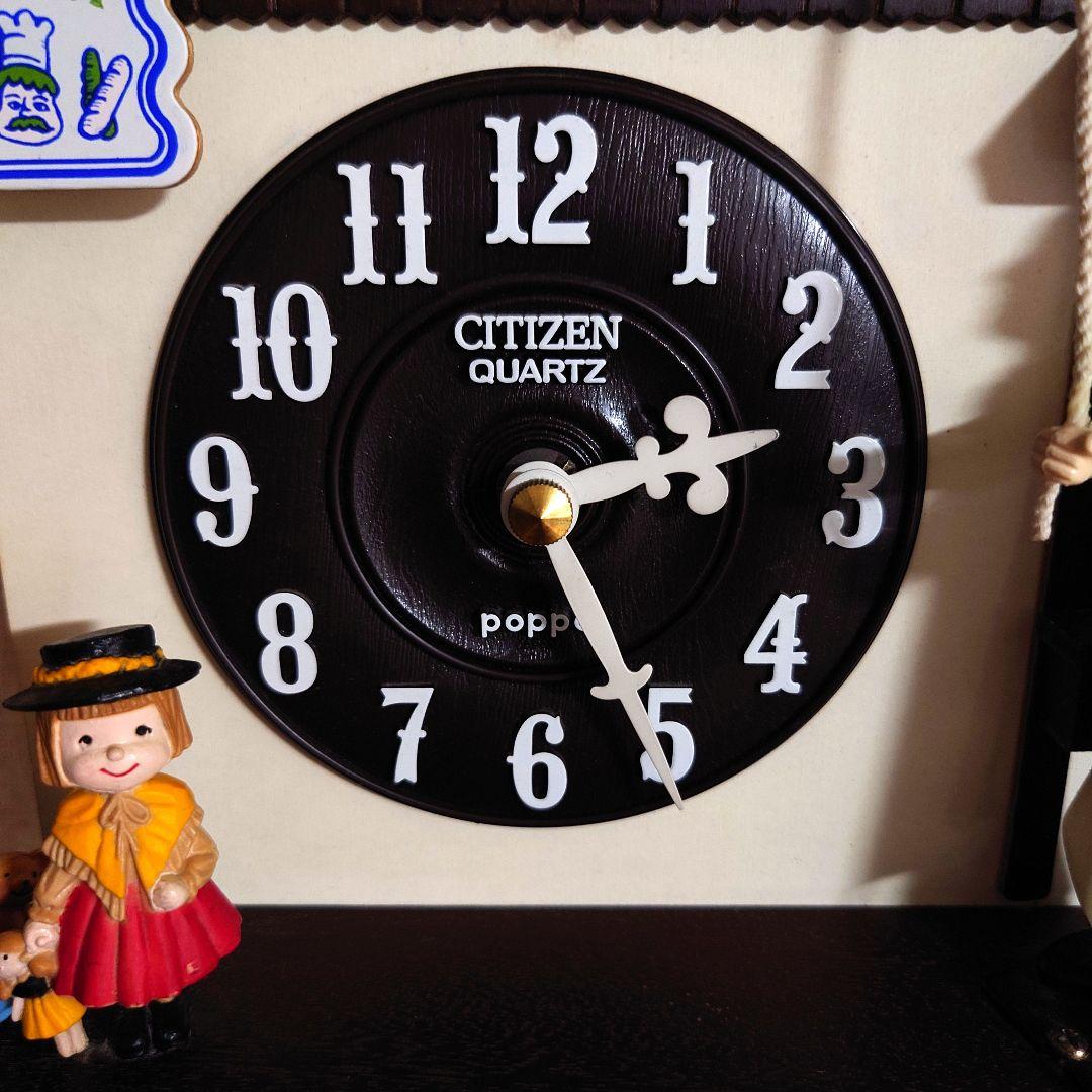 CITIZEN シチズン 鳩時計 からくり時計 パン屋 BAKERYジャンク品