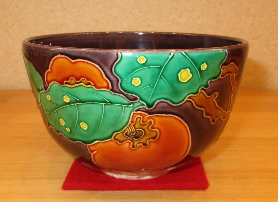 送料込【逢絢亭・新品】茶道具 茶碗 京焼 紫交趾 柿の図 中村翠嵐 共箱入り