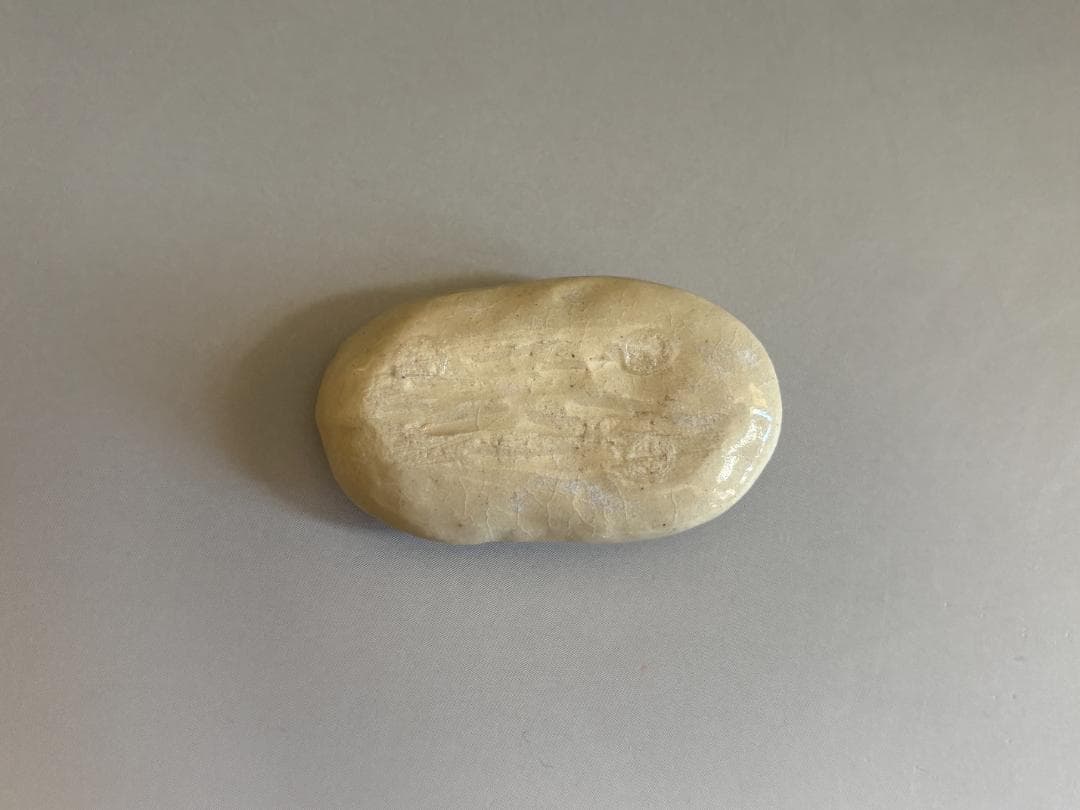 加藤芳右衛門　雁　香合　久田宗也　尋牛斎書付　茶道具　表千家