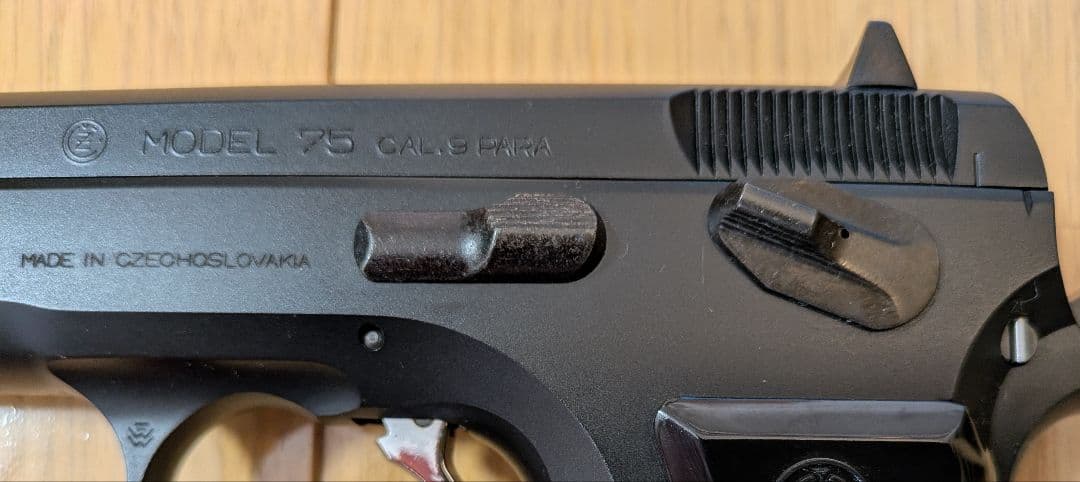 2-KSC CZ75 2nd ABSモデル 非システム7 箱、説有り 本体美品