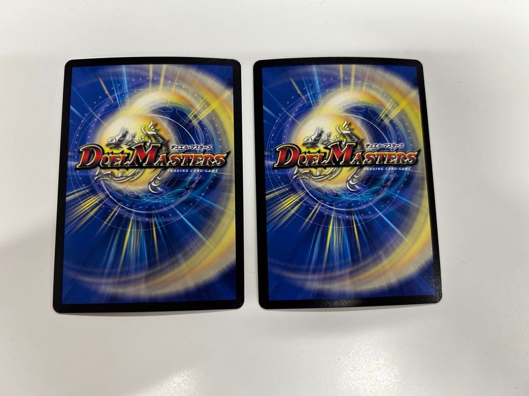 デドダム CS プロモ