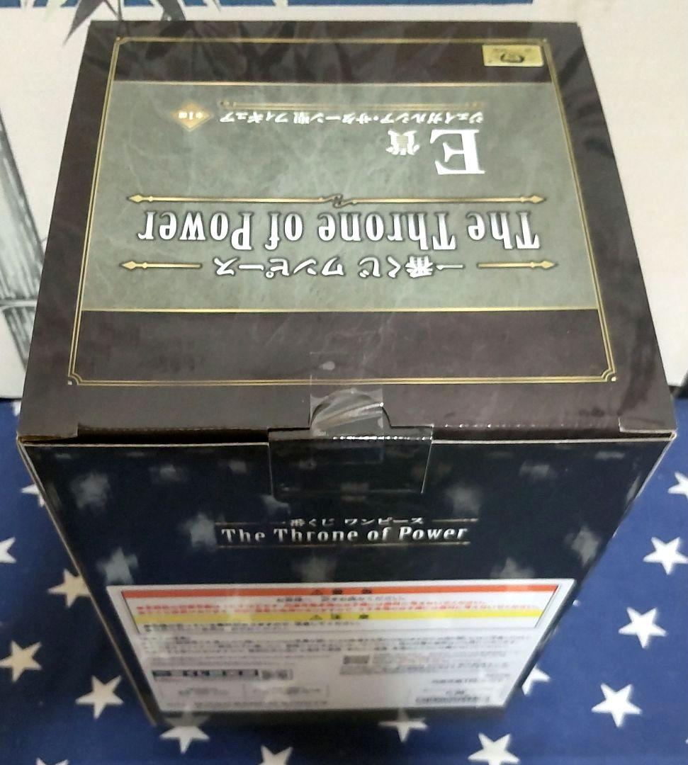 一番くじ ワンピース〜The Throne of Power〜全43種フルコンプ