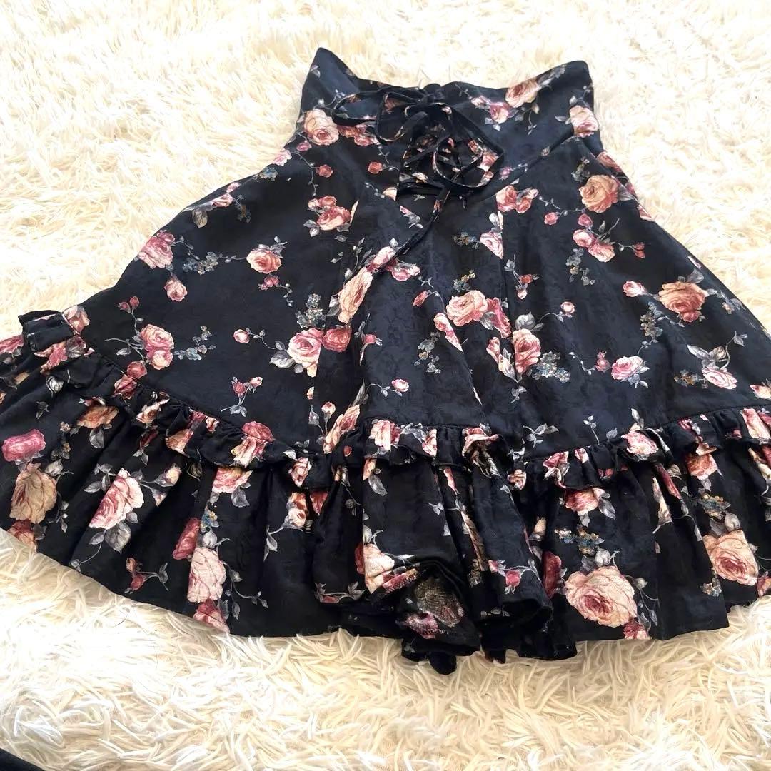 レアATELIER BOZ /LAPIN AGILL スカート　フリル　編み上げ