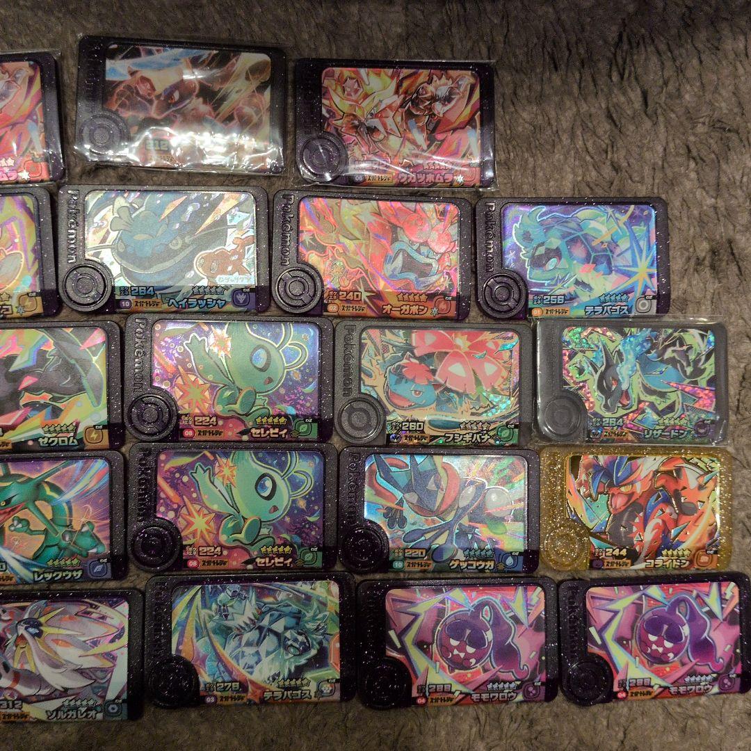 ポケモンフレンダ