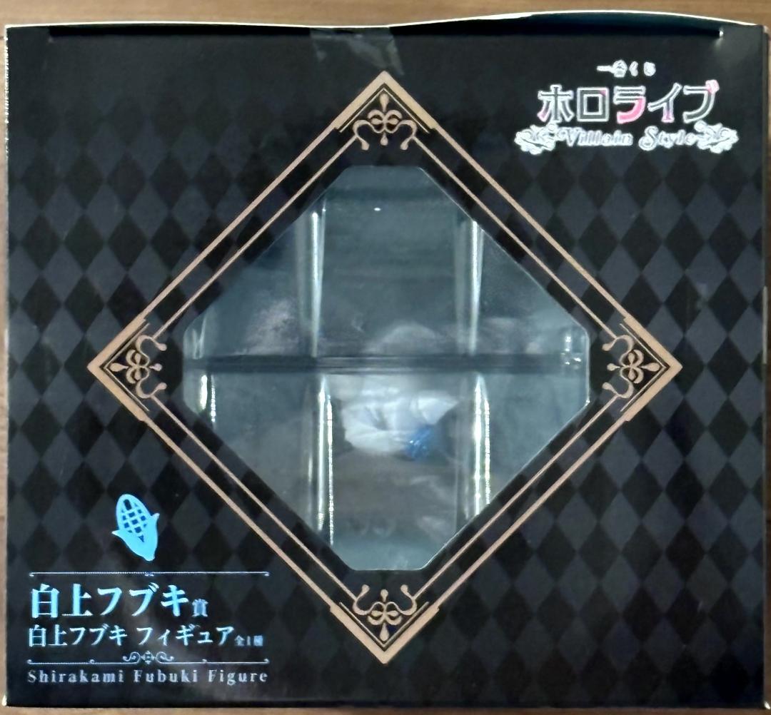 一番くじ ホロライブ ～Villain Style～ 白上フブキ フィギュア