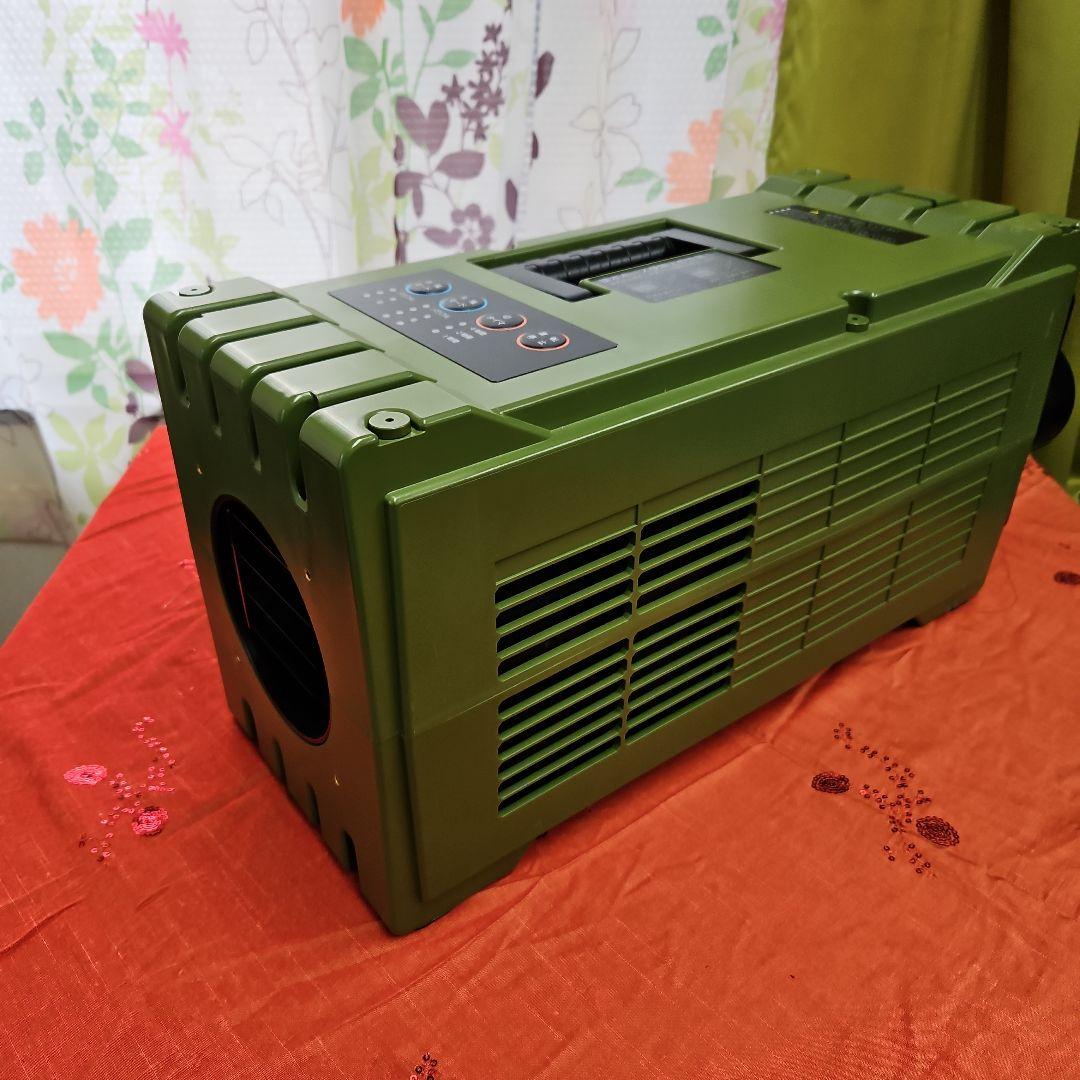 中古　スイデン 超小型スポットエアコン ハンディクーラー