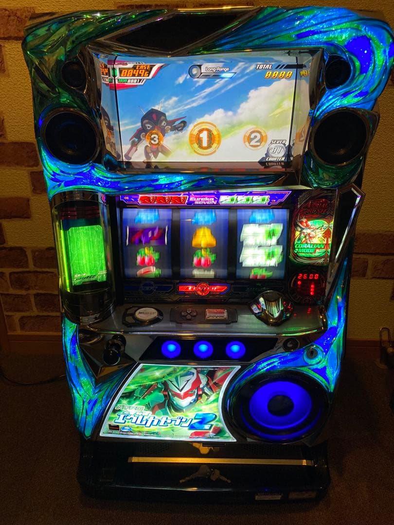 エウレカセブン2