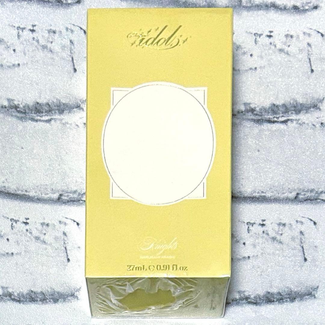 あんスタ フレグランス Parfum idol 香水 鳴上嵐