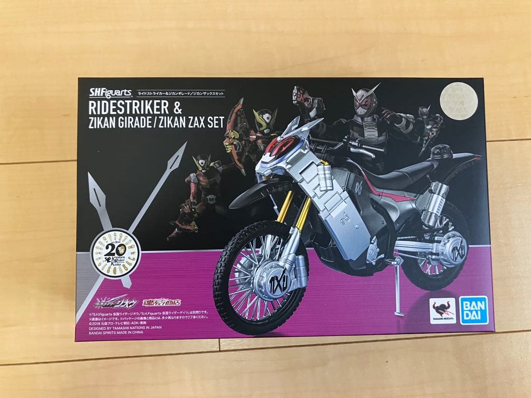 S.H.Figuarts 仮面ライダージオウ、ディケイドシリーズ 13点セット