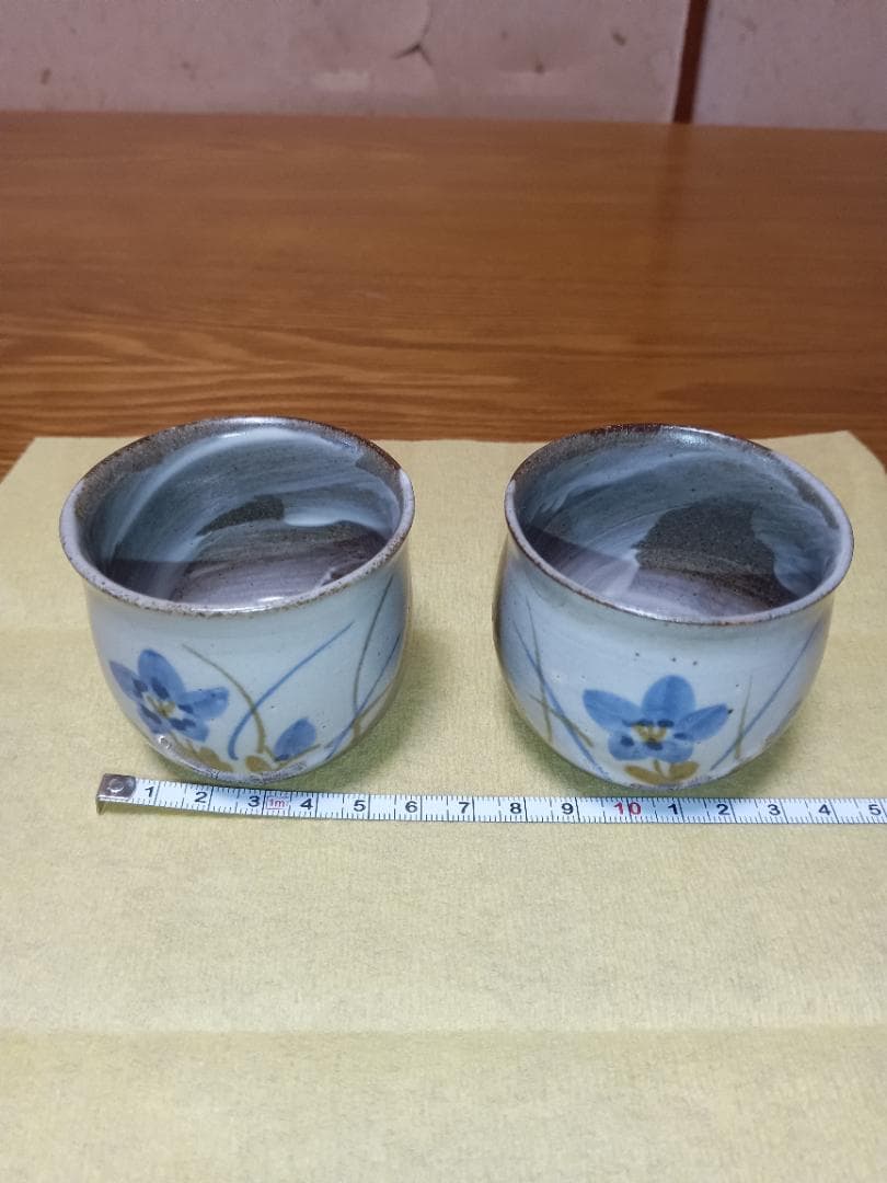 京焼 清水焼 玉凰　唎猪口　お猪口　ぐい呑み　茶碗　陶器　ぎょくおう　４個セット