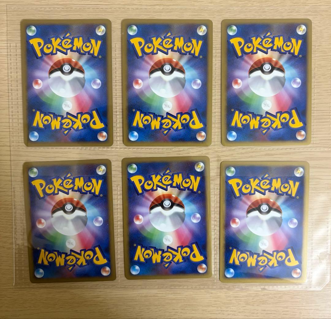 ポケモンカードゲームDP 映画10周年記念プレミアムシート ダークライ付き