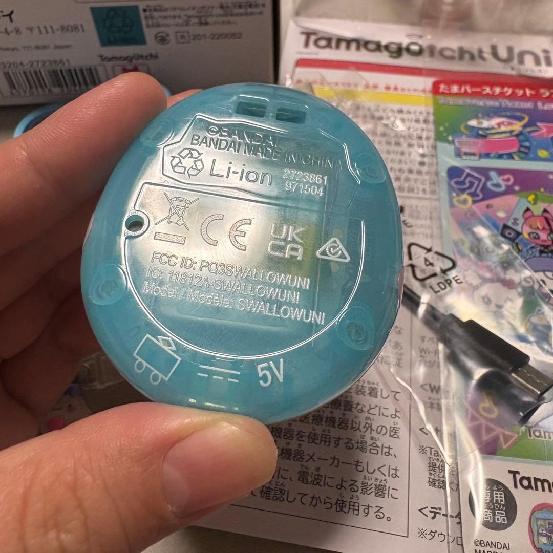 たまごっち Uni エンジェル